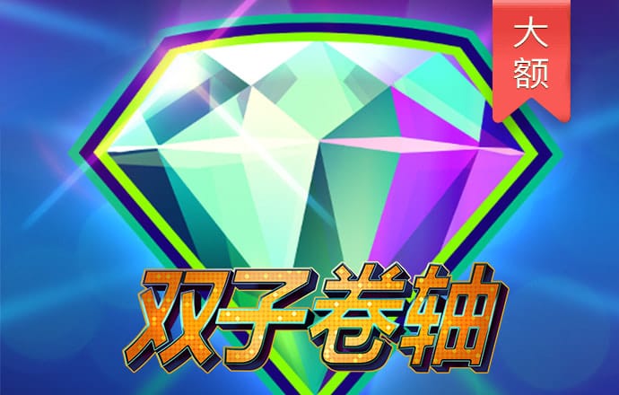 8波体育